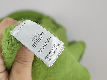 pull and bear narzutka: Gina Benotti, Kardigan damski, rozmiar 2XL — 5