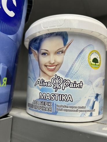 маркерная доска для дома: Түсү - Ак