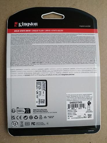 Комплектующие для ПК: Накопитель для ПК, Новый, SSD, 256 ГБ, 2.5", Для ПК — 5