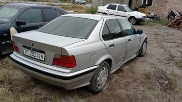 бмв i7: BMW : 1993 г., 1.8 л, Механика, Бензин