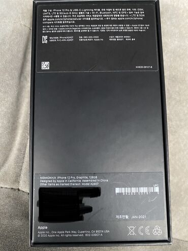 аккумулятор iphone 7: IPhone 12 Pro, Б/у, 128 ГБ, Space Gray, Защитное стекло, Коробка, 86 %