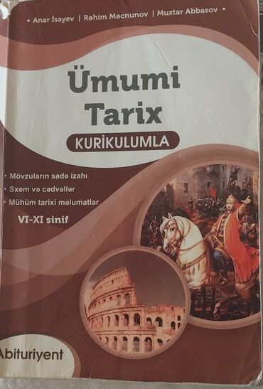 история азербайджана 5 11 класс pdf: Testlər
