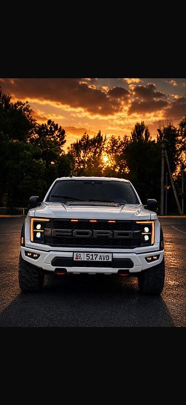 форд раптор ф 150: Ford F-150: 2019 г., 5 л, Автомат, Бензин, Внедорожник — 1