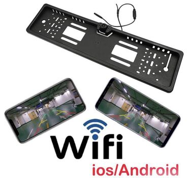 антенны на авто: Беспроводная Wi-Fi Камера Заднего вида для автомобиля в рамке под