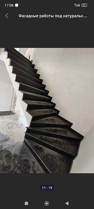 Мраморные и гранитные работы: Больше 6 лет опыта — 6