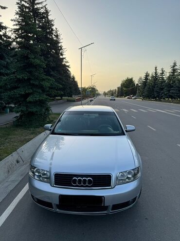 для авто: Audi A4: 2004 г., 2 л, Автомат, Бензин, Седан