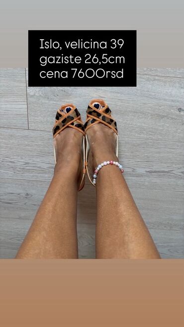 Salonke: Salonke, 37 — 31