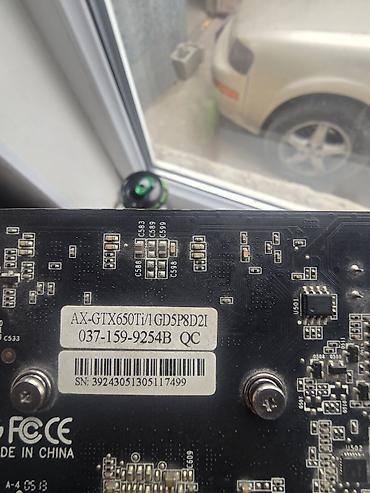 Видеокарта для ПК, Б/у, NVidia, GeForce, До 2 ГБ