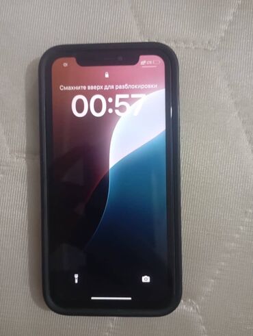 электроплита бу купить: IPhone 11, Б/у, 64 ГБ, Черный, Кабель