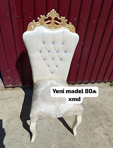 taxda usdol: Qonaq otağı üçün, Yeni, Qatlanmayan, rəng - Bej Stul — 1