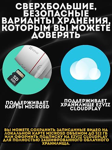 xeon e3 12: Системы автоматического пожаротушения, Охранно-пожарные сигнализации, Пультовая защита объектов | Дома, Квартиры, Нежилые помещения | Демонтаж, Подключение, Установка — 10