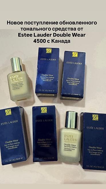 тонал: Продаю Estée Lauder Double Wear Stay-in-Place Makeup ( обновленная — 7