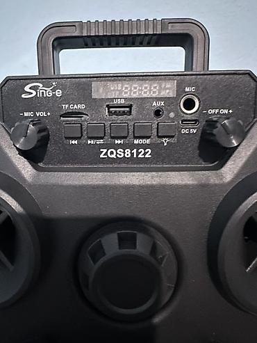 microlab 5 1: Портативная акустическая система Sing-e ZQS8122 - Диффузор 8" - — 2