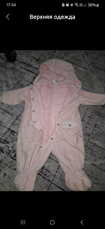 детский комбинезон для новорожденных: Продаю деми комбинезон от 0мес