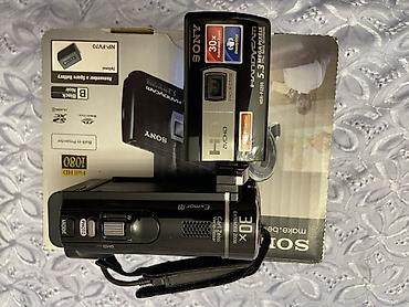 su qizdirici elektrik: Sony Handycam HDR-PJ200E (PAL) videokamera - Full HD 1080 qeydiyyat — 2