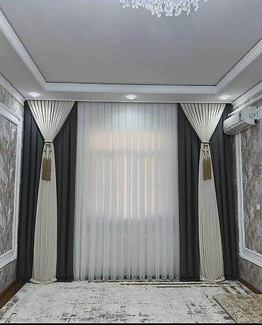 Шторы и занавески: Комплект штор, С тюлем в комплекте, Изготовление на заказ, Для зала — 28