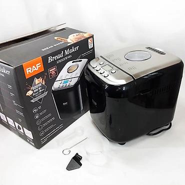 raf toster: Yeni Çörəkbişirən, Raf, Çörəyin çəkisi - 1 - 1.5 kq, Rayonlara çatdırılma, Pulsuz çatdırılma, Ödənişli çatdırılma — 7