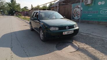 купить запчасти опель омега б: Volkswagen Golf Variant: 2002 г., 2 л, Автомат, Бензин, Универсал