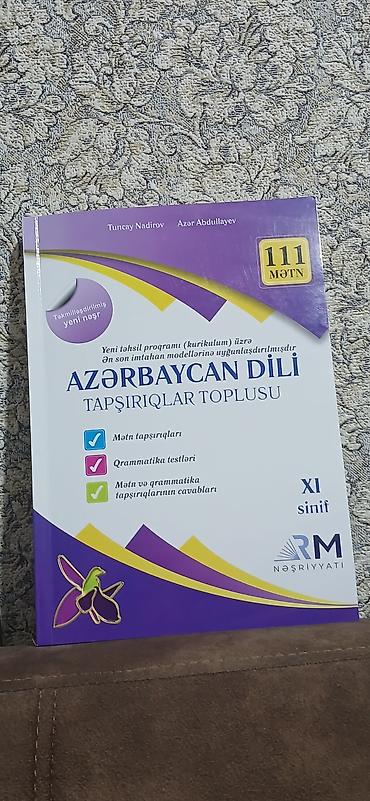Школьные учебники: Məhsul: “Azərbaycan dili – Tapşırıqlar toplusu” (XI sinif) Müəlliflər — 1