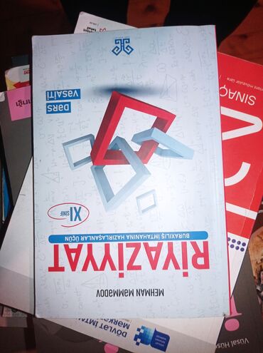 fizika qayda kitabi rustemov pdf: Riy Qayda Yeni