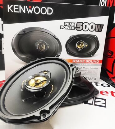 акустические системы celsus sound: KENWOOD KFC-S6976EX Серия STAGE SOUND, оригинальные динамики размером