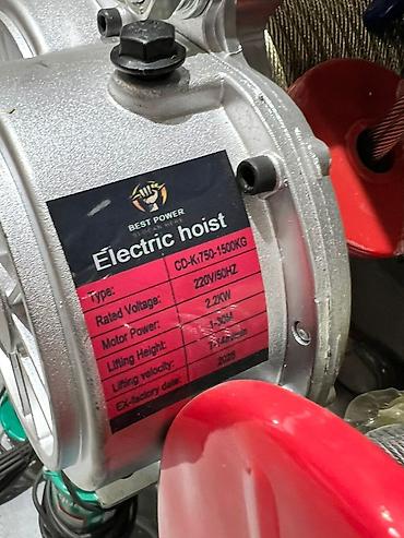 Тельферы: Электрическая таль (лебёдка) с тросом и пультом управления Описание — 6