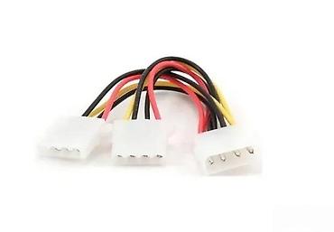 Druga oprema za računare i laptopove: Molex Y razdelnik napajanja 1x na 2x (4-pinski) - Konektori: 1x — 2