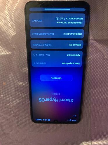 Redmi: Redmi, Redmi 13C, 256 ГБ, цвет - Черный — 2