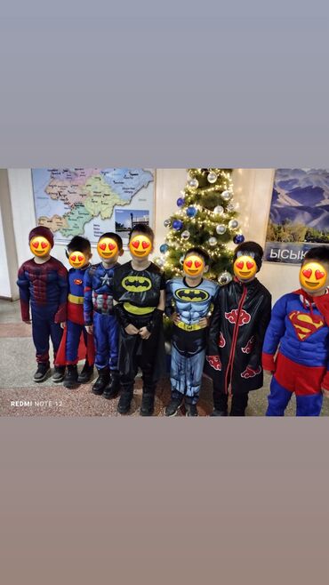 Прокат детских карнавальных костюмов: 🎄 Прокат и продажа новогодних костюмов для детей ✨ Герои мультфильмов — 1