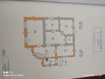 Продажа домов: Дом, 135 м², 5 комнат, Собственник, Старый ремонт — 19