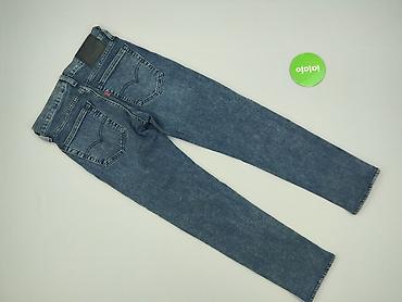 lee elly slim: Levi’s, Jeansy damskie, rozmiar XS — 3