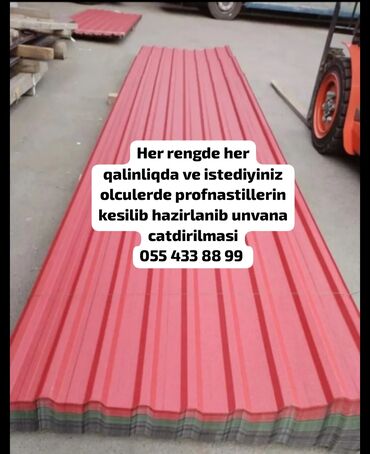 alçipan qiymeti 2021: Şifer, Dəmir, Yeni, Pulsuz çatdırılma, Ödənişli quraşdırma, Zəmanətli, Kredit yoxdur
