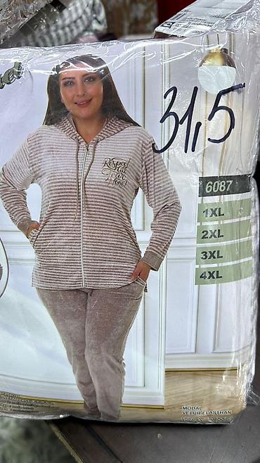 Трусики: Домашняя одежда Оптом и в розницу Пижамы Халаты Все для вашего уютного — 42