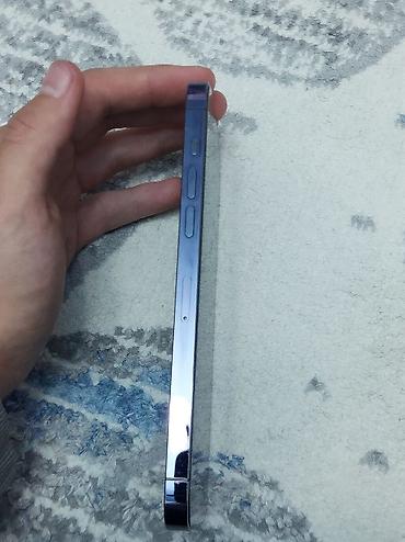 x300 pro: IPhone 14 Pro Max, Б/у, 256 ГБ, Deep Purple, Коробка, 76 % — 4