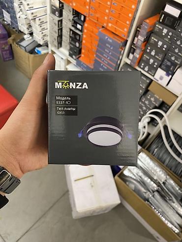 Внутренняя отделка: Встраиваемый светильник MONZA, модель 5337-1O - Тип лампы/цоколь — 1