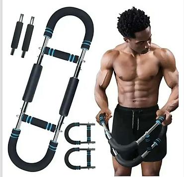 cros: Ojačajte celo telo uz MaxStrength trenažer, praktičnu i izdržljivu — 1
