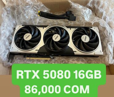 видеокарта купить: Видео карта, GeForce RTX, 16 GB