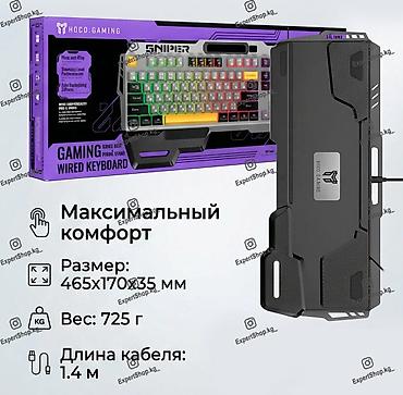 microsoft surface pro 4: Клавиатура, Мембранная, Проводное подключение, Размер: 100% — 8