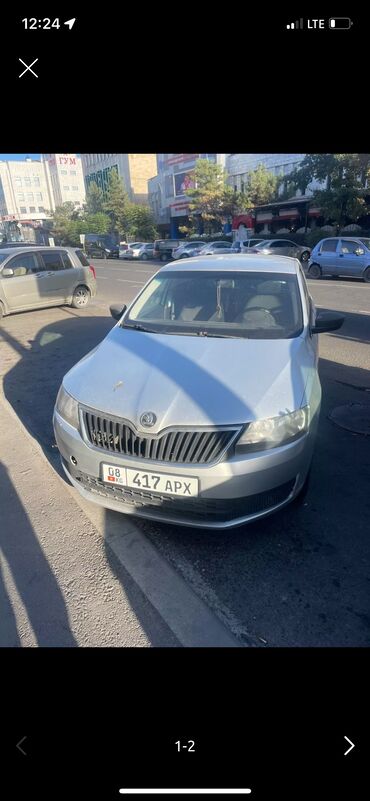 Skoda: Skoda Rapid: 2014 г., 1.2 л, Механика, Бензин, Седан