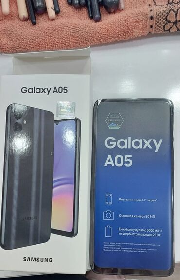 samsung galaxy s7 edge qiymeti: Samsung Galaxy A05, 64 ГБ
