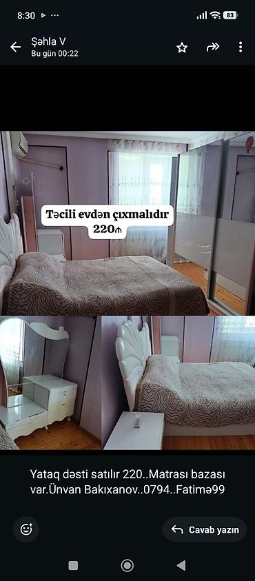eboksit satilir: 077 613 12 74 Yataq dəsti satılır – 220₼. Komplekt: - Çarpayı (başlıq — 1