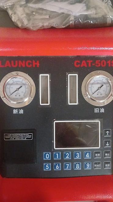 Avtoservis avadanlıqları: Avtoservis üçün avadanlıq paketi 1) Launch CAT-501S – avtomatik — 4