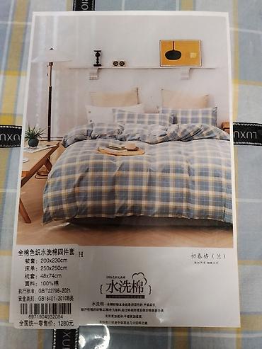 bed sheets: Комплект постельного белья LUXURIOUS, клетка серо‑голубая с жёлтыми — 3