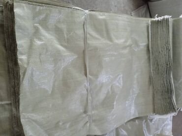 неодимовые магниты бишкек в Кыргызстан | Другие товары для дома: Продам качественные новые мешки 50кг Размер 105см×55см. Мешку можно