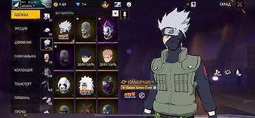 Другие головные уборы: Аккаунт Free Fire с редкими коллаборационными предметами Naruto — 2