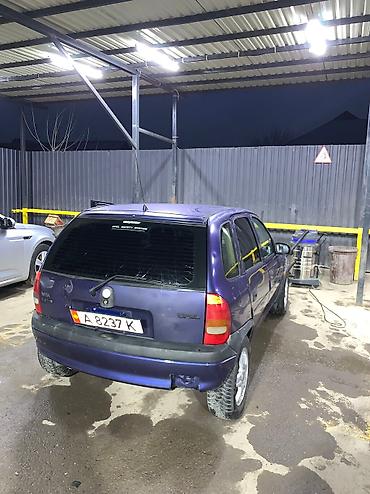 опел вектра с: Opel Vita: 1997 г., 1.4 л, Механика, Бензин, Хэтчбэк — 4