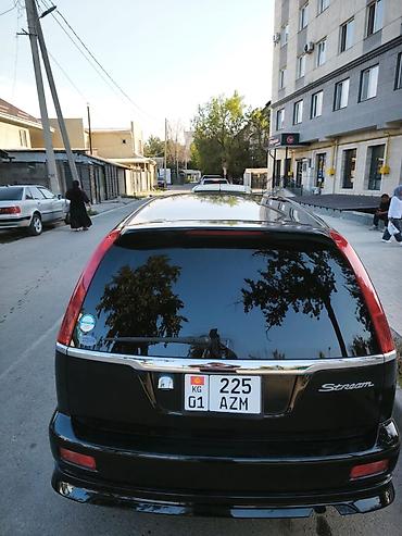 ханда стрим: Honda Stream: 2003 г., 1.7 л, Автомат, Бензин, Минивэн — 9