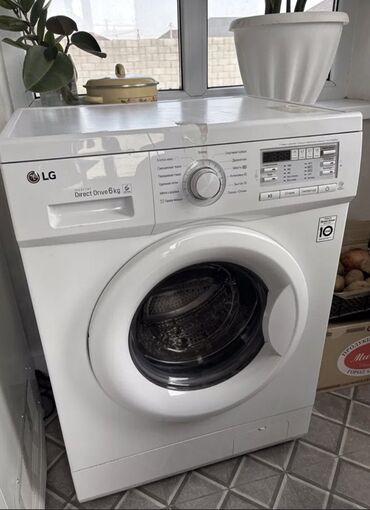Кир жуучу машина LG, Колдонулган, Автомат, 6 кг чейин