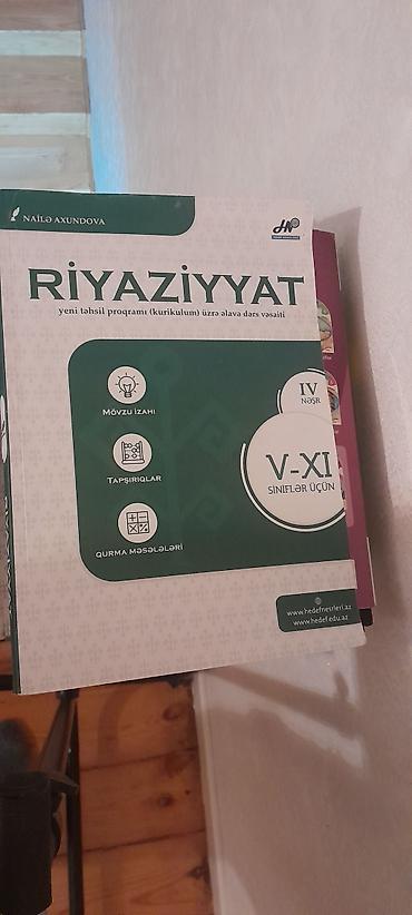 Tədris ədəbiyyatı: Təhsil və hazırlıq üçün kitablar dəsti 1) Azərbaycan tarixi – — 3