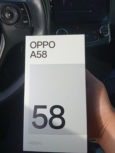 Oppo: Oppo A58 4G, 128 GB, rəng - Qəhvəyi, Zəmanət, Sensor, Barmaq izi